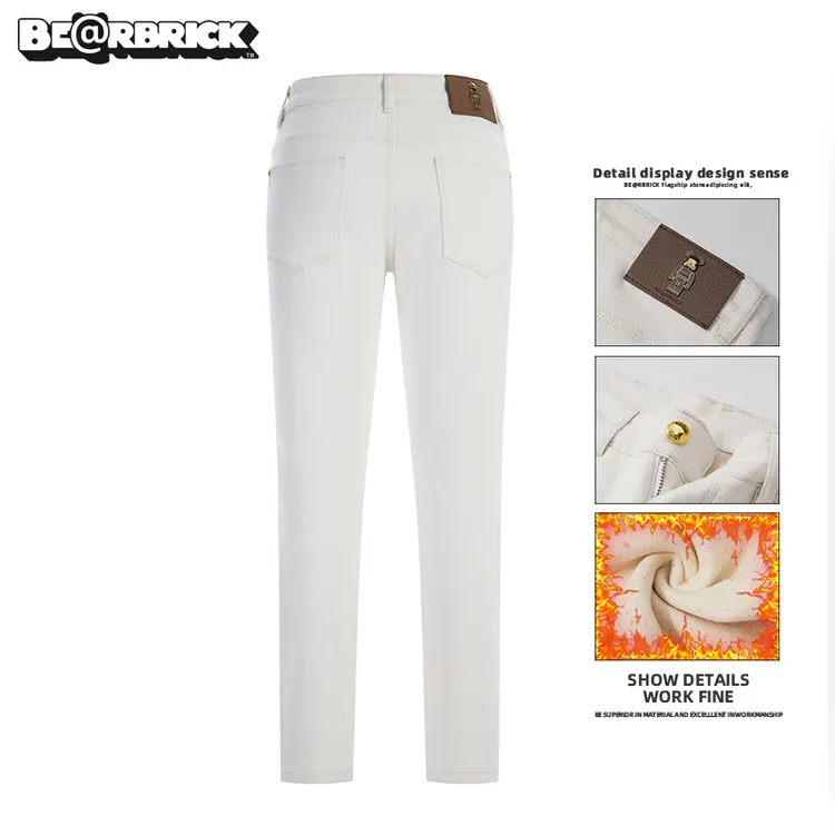 积木熊Be@rbrick【明星同款】秋冬加绒白色牛仔裤男高奢保暖潮牌裤