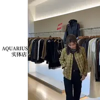 【AQUARIUS】（香阀世家）高级感轻奢小香风外套68198