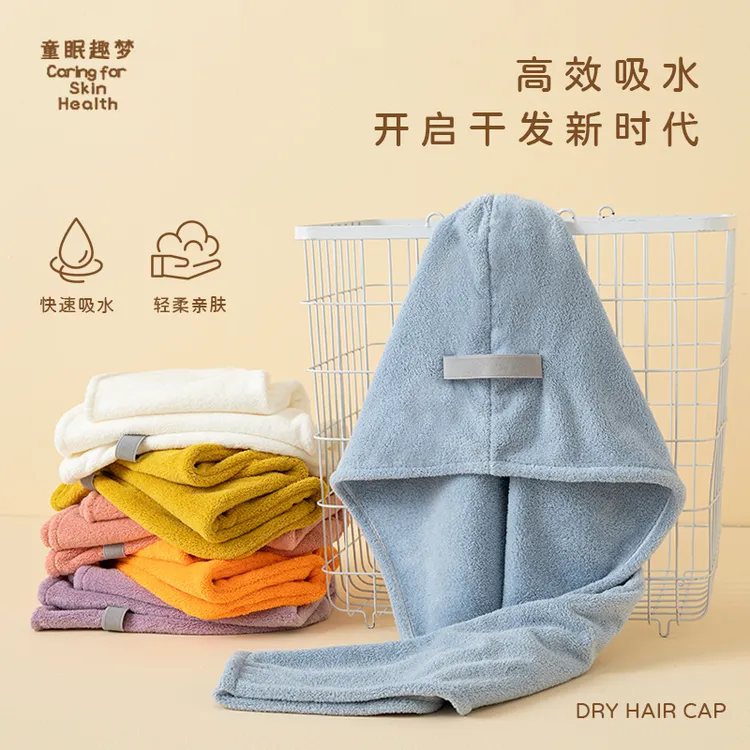 干发帽A类法式成人加大加厚强力吸水速干护发家用包头干发毛巾