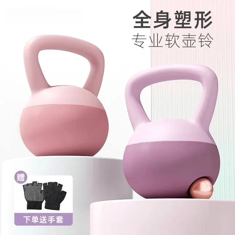 软壶铃器械健身女士男士专用男家用练臀软体提壶运动专业锻炼器材