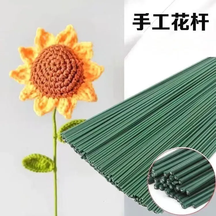 叨叨姐优选主播推荐款2号3号40厘米包胶花杆手工diy制作手工花杆
