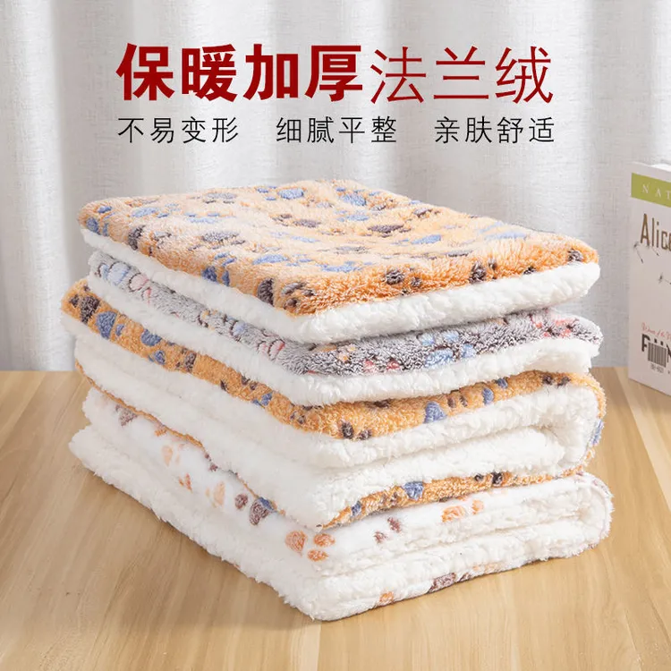 狗狗垫子冬季猫咪厚垫子秋冬款狗窝卡通猫窝睡觉用被子宠物窝垫