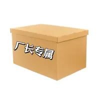 耳朵治愈放松神器二手99新（非原装箱发）