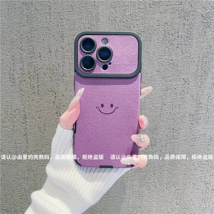 大视窗贴皮适用苹果iPhone17/华为荣耀/OPPO/VIVO/小米手机壳潮