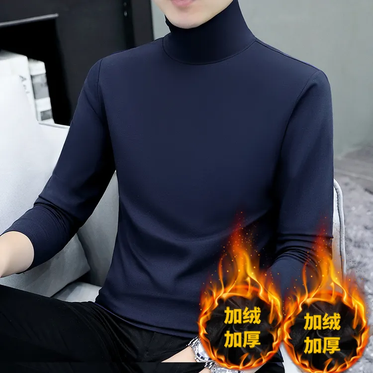 秋冬季加厚纯色男装高领长袖t恤加绒内搭男士潮百搭保暖衣打底衫