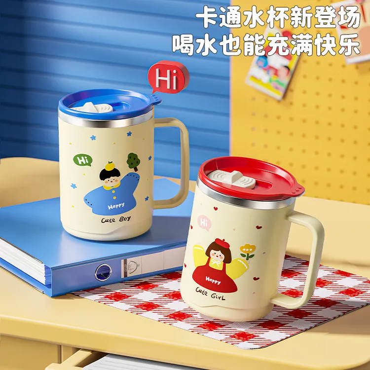 马克杯带盖304不锈钢办公泡茶杯家用喝水杯高颜值情侣咖啡杯