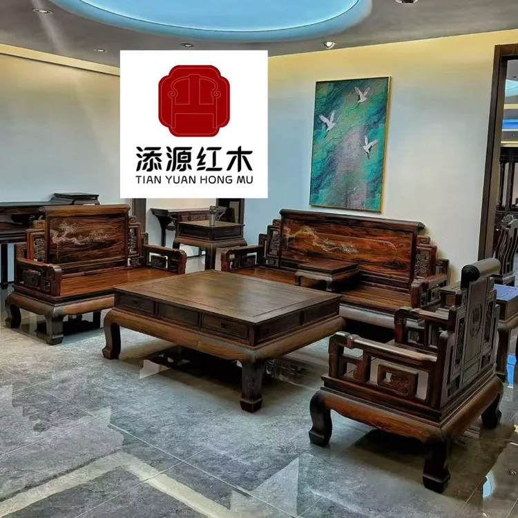 卷书款红木沙发雕花实木材质家用简约新中式古典榫卯