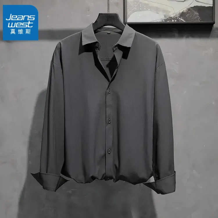 真维斯高级感衬衫男款2025高端男装潮牌宽松休闲免烫长袖衬衣男生