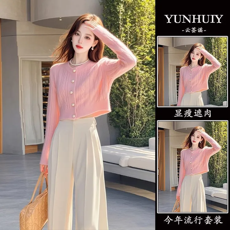 2025春季穿搭一整套女新款韩版减龄百搭长袖针织上衣休闲裤两件套