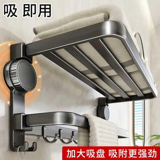吸盘毛巾架卫生间免打孔挂杆浴室置物架一体淋浴房厕所收纳浴巾架