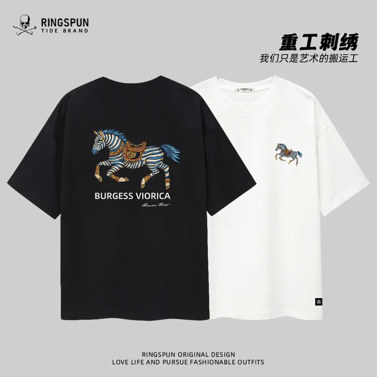 RINGSPUN【斑马】夏季新款纯棉280g短袖重工刺绣男士圆领半袖T恤潮