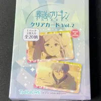 【溜溜潮玩】 日谷 葬送的芙莉莲-透卡吧唧  盲盒