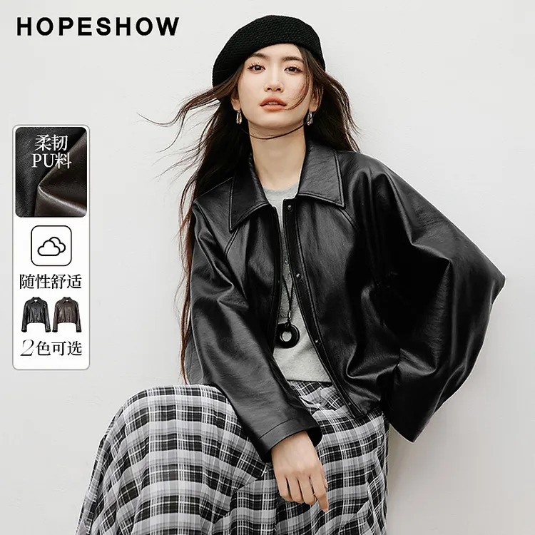 红袖2025秋季女装 结构线连肩蝙蝠袖翻领短款皮外套90125310404