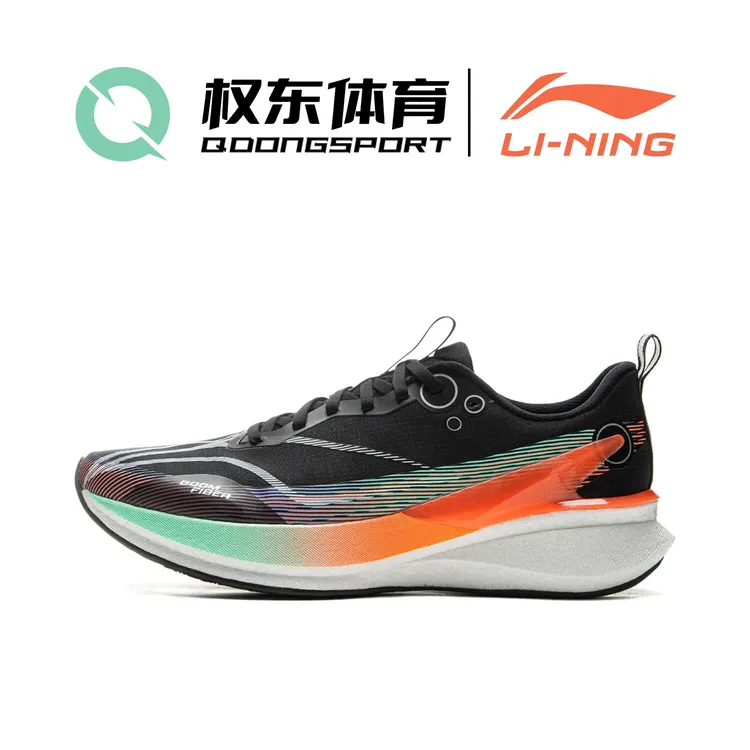 李宁赤兔8PRO跑步鞋男2025春夏款䨻轻弹科技竞速跑步鞋鞋子男款