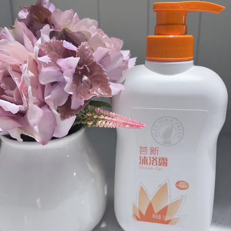 芦荟沐浴露清洁滋润保湿持久（刮码）留香柔润温和适合成人男女通用