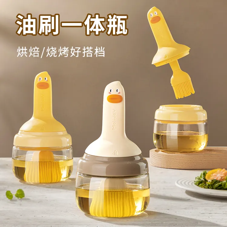 油刷家用耐高温油瓶一体玻璃食品级厨房烙饼烘焙烧烤硅胶刷带瓶HR