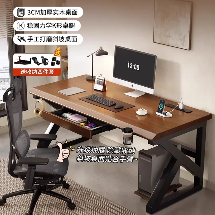 30厚卧室电脑桌台式可放主机书桌电竞桌家用桌子书桌书架一体桌