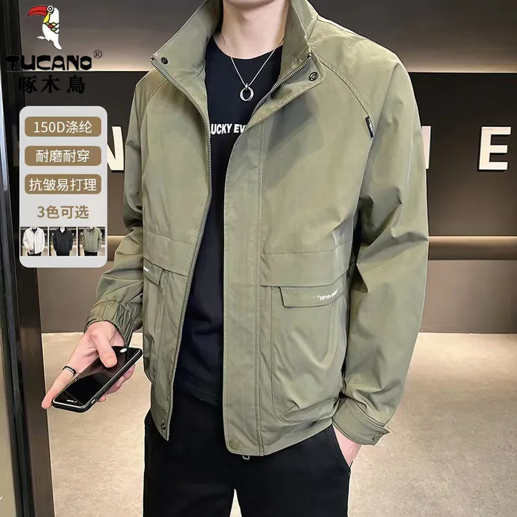 啄木鸟高裆简约男士外套春秋爆款2025新款户外休闲潮流立领夹克男
