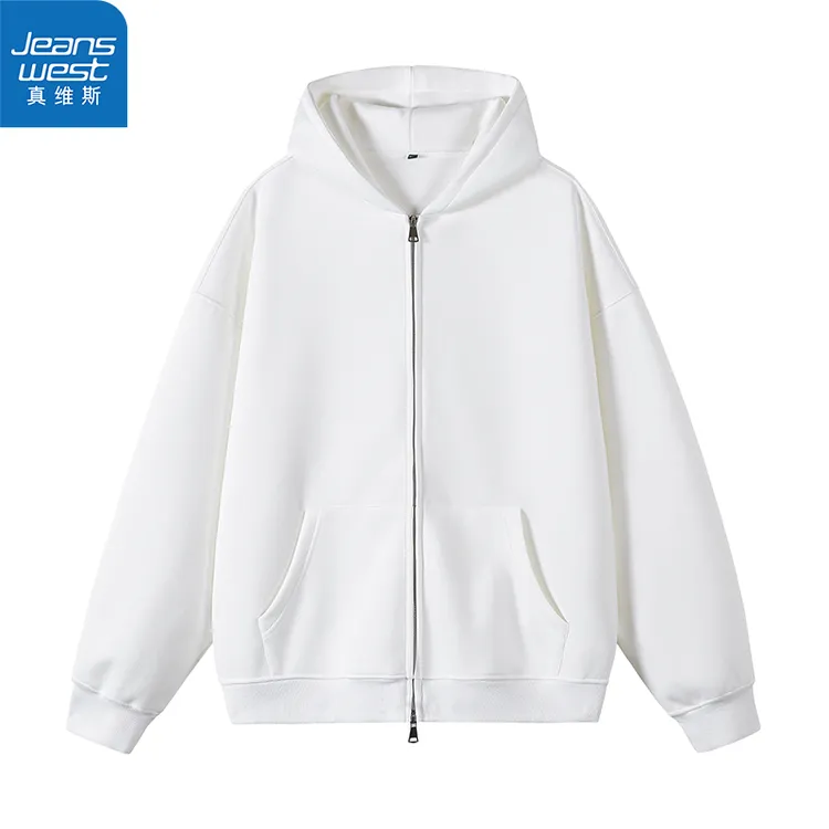 【真维斯】青少年连帽卫衣开衫春秋季百搭日系宽松男士纯色休闲外套