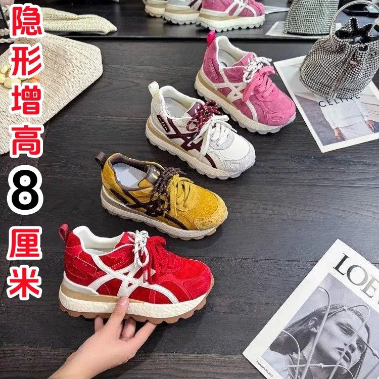 小个子内增高8CM德训鞋2025秋爆款软底透气百搭厚底休闲鞋老爹鞋