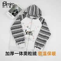 【燕宁】9604女童连帽拼色加绒加厚外套秋冬时尚学院风上衣中大童潮