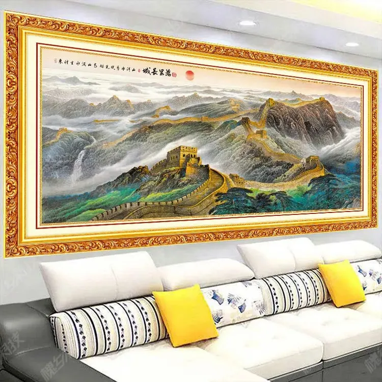 中式山水自粘墙贴画万里长城办公室装饰壁画客厅书房背景墙纸壁纸