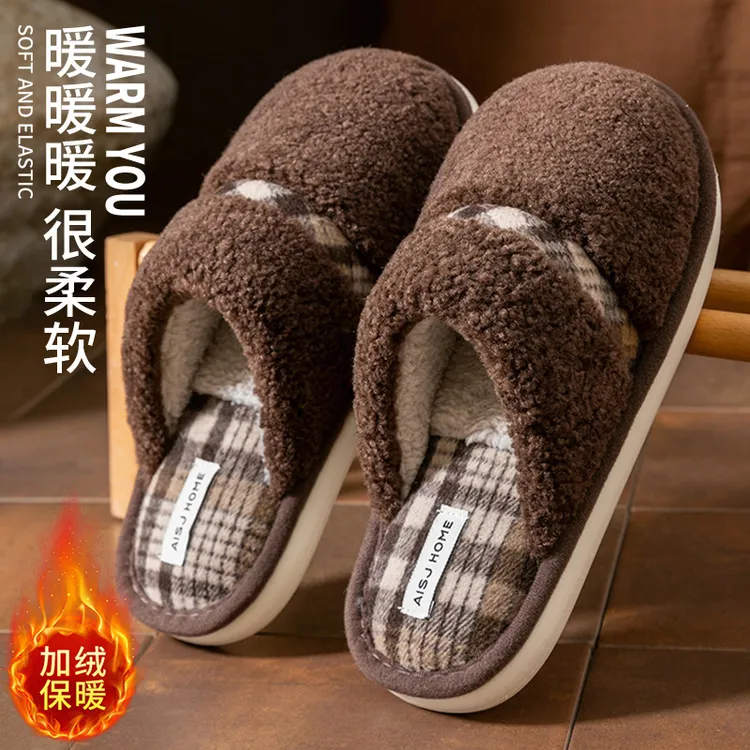 棉拖鞋男士秋冬季2025新款室内家居防滑软底毛绒保暖情侣毛拖冬天