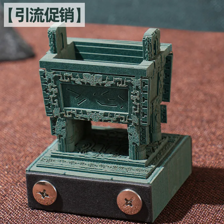 【引流促销】3d立体便签纸本手撕便利贴创意纸雕可爱高颜值复古风