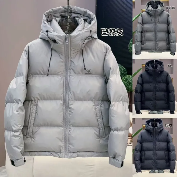 冬季新品男士潮流百搭加厚连帽云柔棉棉服服6613