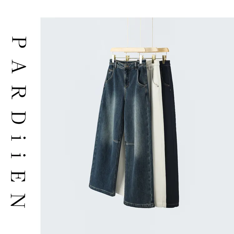 【北总严选】帕迪恩复古舒适植绒加厚直筒牛仔裤25PD-8110