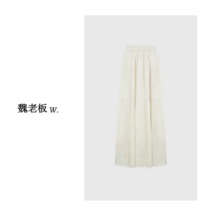 W.Diva【风吟】白色优雅随性大圆摆半裙纯欲慵懒风女装51K121452