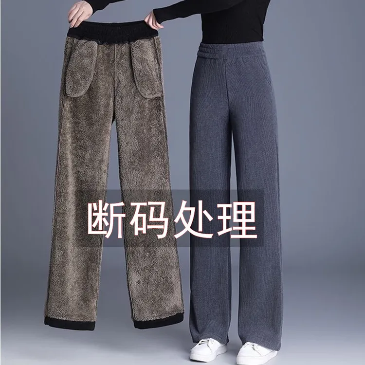 特价秋冬加厚羊羔绒中老年女裤松紧直筒休闲加绒妈妈裤子灯芯绒女