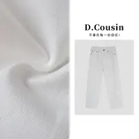 D.cousin  【花信风来】休闲裤秋季设计感时尚百搭牛仔裤 7530