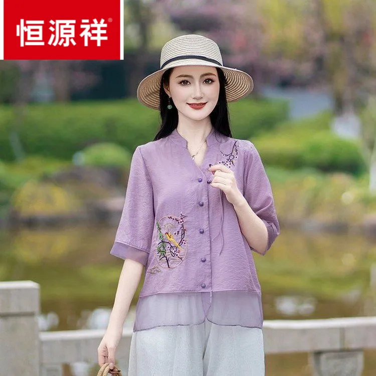 新款春夏季复古2025新中式刺绣衬衫洋气小衫开衫宽松妈妈显瘦气质