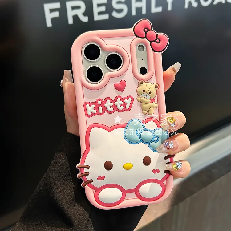 超萌卡通小熊KT猫适用苹果17promax手机壳16立体15全包14硅胶1312