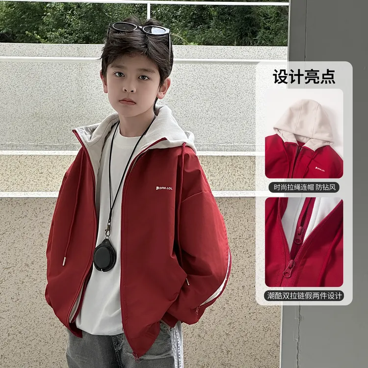 男童假两件连帽外套春秋款2025新款红色儿童秋装上衣洋气秋季夹克