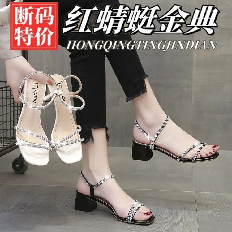 红蜻蜓金典凉鞋女仙女新款水钻一字带粗跟罗马高跟鞋网红两穿女鞋