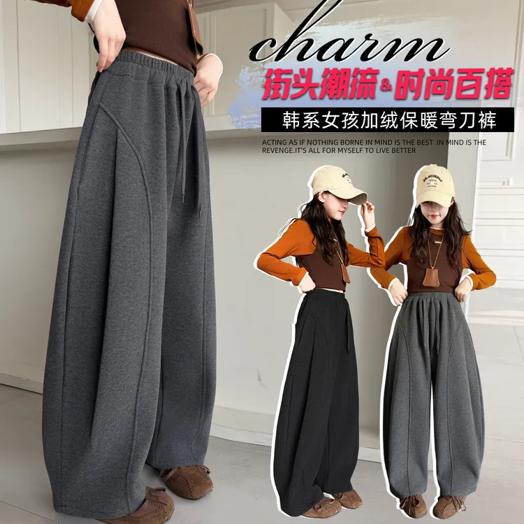 女童加绒裤子冬装大童超好看洋气弯刀裤女孩加厚卫裤初中生运动裤