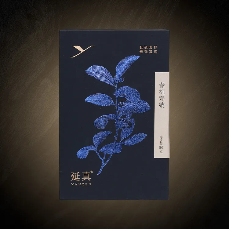 【春桃壹号】山场主陈延文 武夷岩茶 春茶 50g装 正宗岩茶 岩茶春桃