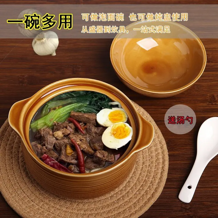 双耳碗陶瓷泡面碗带盖专用碗宿舍用学生大汤碗家用一人食大容量