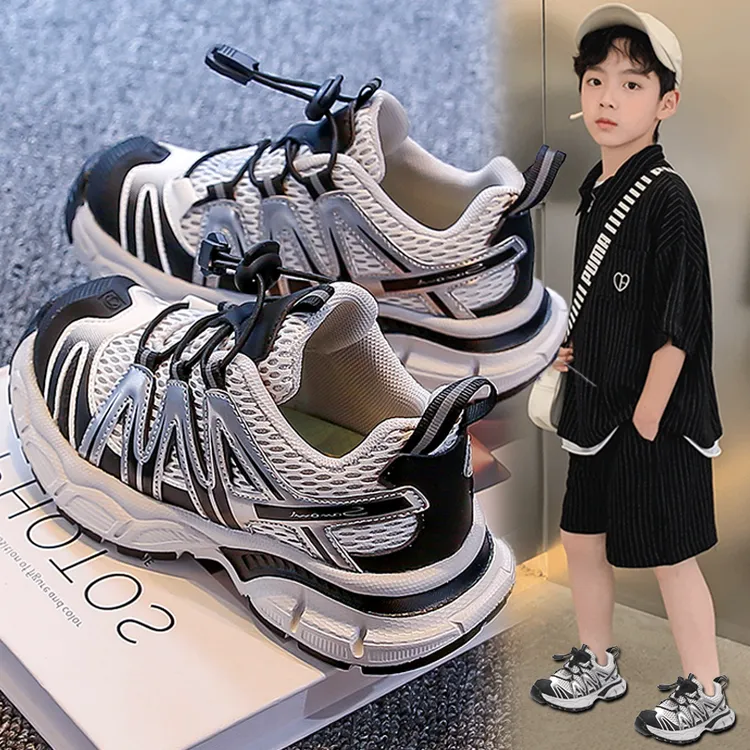 ABC男童鞋子2025新款秋季儿童网面运动鞋大童休闲跑步老爹鞋男孩