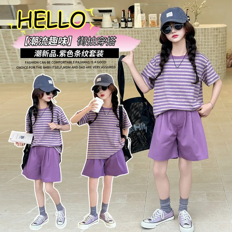 女童时尚短裤套装紫色条纹短袖夏季新款女孩儿童休闲上衣两件套潮