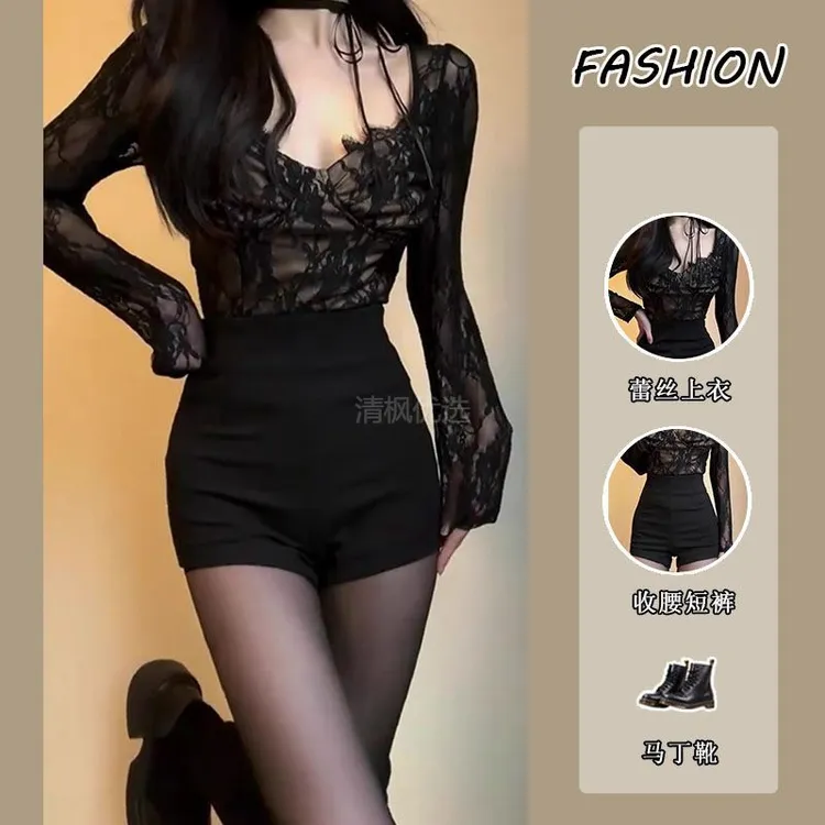 清枫优选套装女2024春季新款纯欲风辣妹修身v领蕾丝打底上衣收腰