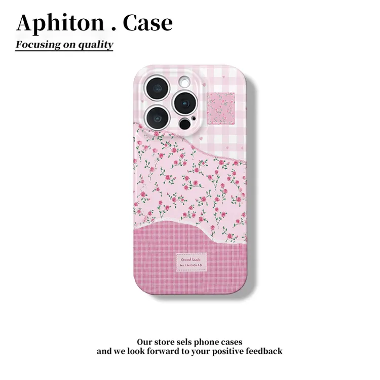 奥菲顿清新粉格纹碎花适用苹果16菲林手机壳华为P70vivoppo小米15