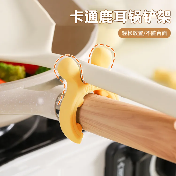 卡通鹿耳锅铲架家用移动置物架汤勺厨具放置多功能厨房护铲架