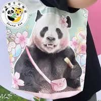 【灵岩樱花背心包】背心包斜挎包科技绒布水洗时尚帆布樱花可爱学生