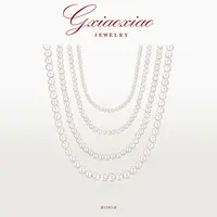 G XIAOXIAO 925银 法式气质时尚高级百搭叠戴项链 B15X5