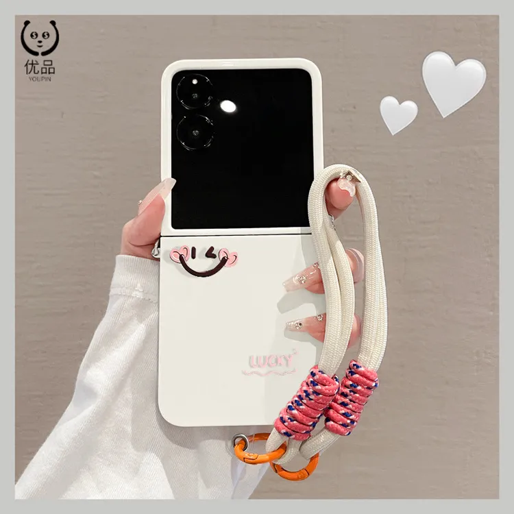 爱心笑脸适用小米MIXFlip2折叠屏手机壳简约小众全包挂绳斜挎手提