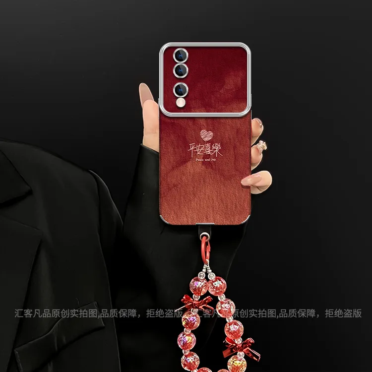 平安喜乐适用荣耀70/80/90/90pro手机壳电镀大视窗皮质防摔女款