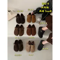 L-532-9#【真皮】韩系“加绒”随性慵懒舒适百搭休闲全包勃肯鞋